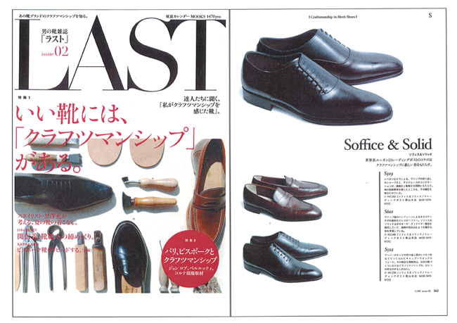 LAST