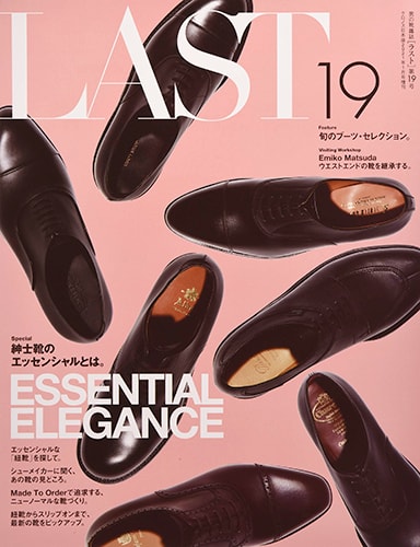 LAST第19号