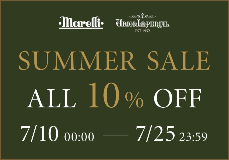 SUMMER SALE