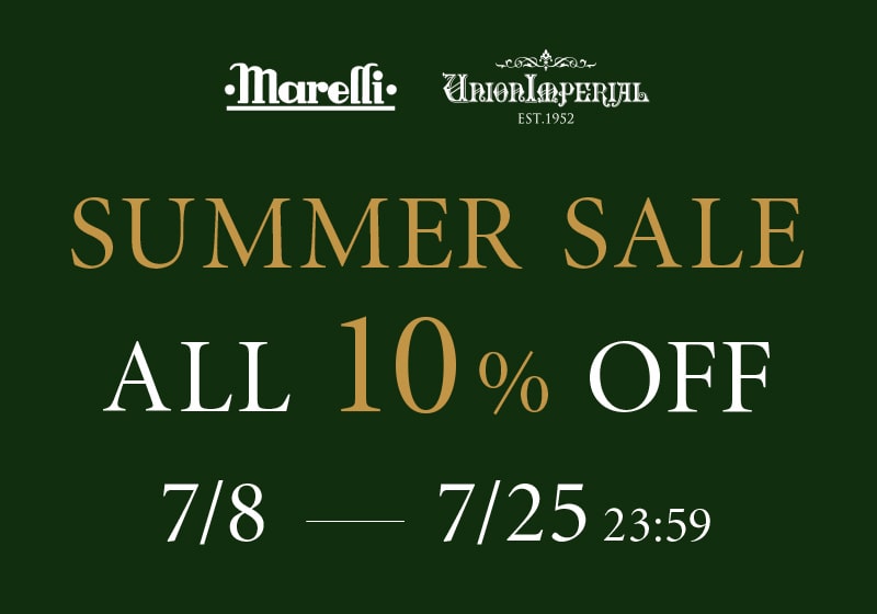 SUMMER SALE! ALL 10% OFF